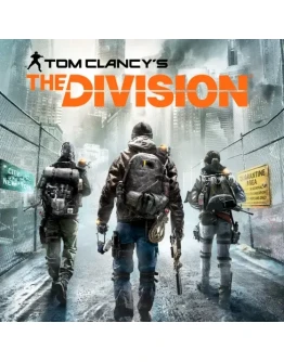 Tom Clancy's The Division Оффлайн Uplay