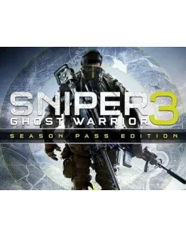 Sniper Ghost Warrior 3: Season Pass Edition (Steam KEY)