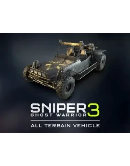 Sniper Ghost Warrior 3: DLC All-terrain vehicle (Steam)