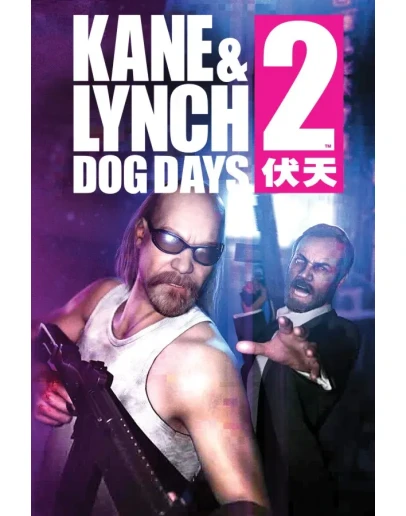 Kane & Lynch 2: Dog Days (Steam Gift Region Free / ROW) Kane & Lynch 2: Dog Days (Steam Gift Region Free / ROW)
