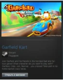 Garfield Kart (Steam Gift Region Free / ROW)