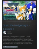Sonic the Hedgehog 4 - Episode II (Steam Gift RegFree)
