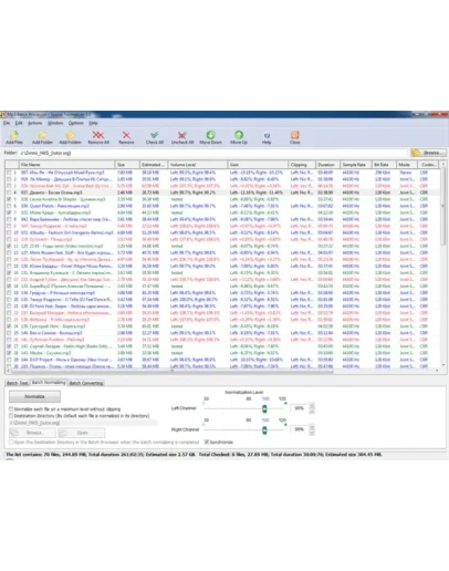 Звуковой Нормализатор 8.XX RU Звуковой Нормализатор 8.XX RU