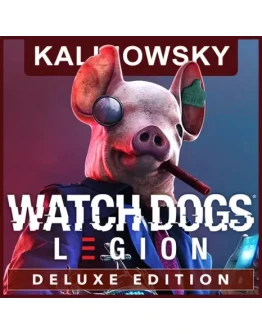WATCH DOGS LEGION ULTIMATE + ВСЕ DLC АВТО 24/7