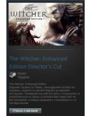 The Witcher: Enhanced Edition (Steam Gift RU/CIS/ROW)