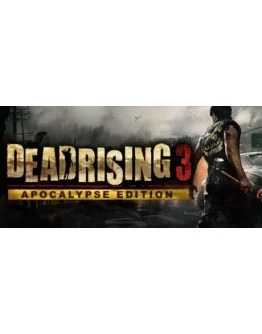 Dead Rising 3 (Steam Gift Россия)