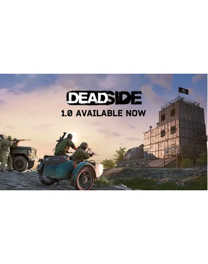 Deadside (Steam Gift Россия)