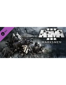 Arma 3 Marksmen (Steam Gift Россия)