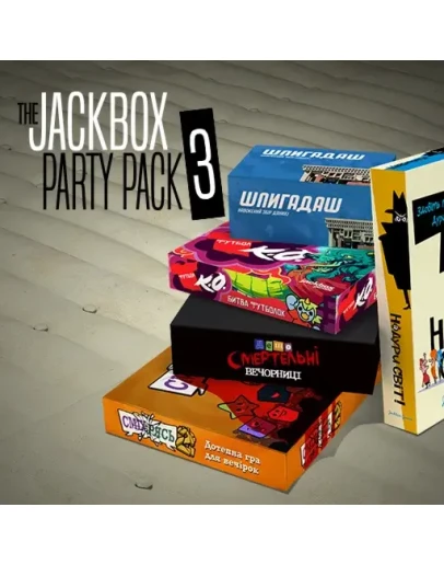 The Jackbox Party Pack 3 (Steam Gift Россия) The Jackbox Party Pack 3 (Steam Gift Россия)