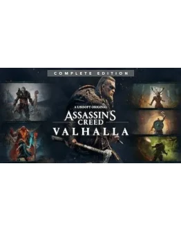 Assassins Creed Valhalla: Complete Ed. (RUS) OFFLINE