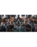 Assassins Creed Valhalla Ultimate XBOX ONE+X/S