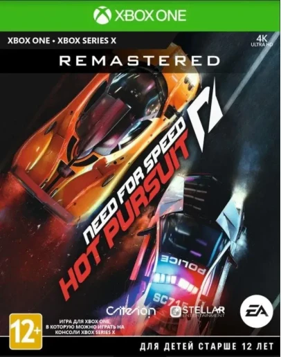 NFS Hot Pursuit Remast +NFS Heat Deluxe / XBOX ONE, XS