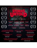 Stories Untold (Steam Gift Россия)