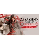 Assassins Creed CHINA Оффлайн Uplay