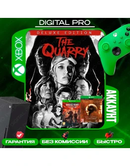 The Quarry: Deluxe + 2 игры / XBOX ONE, Series XS