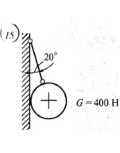 Решение самостоятельной работы 1 вариант 15 Сетков В.И.
