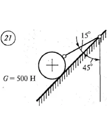 Решение самостоятельной работы 1 вариант 21 Сетков В.И.