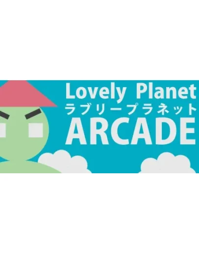 Lovely Planet Arcade (Steam Key/Region Free)