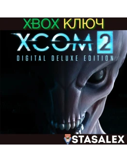 XCOM 2 DIGITAL DELUXE XBOX ONE &amp SERIES XSКЛЮЧ