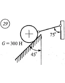 Решение самостоятельной работы 1 вариант 29 Сетков В.И.