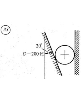 Решение самостоятельной работы 1 вариант 33 Сетков В.И.