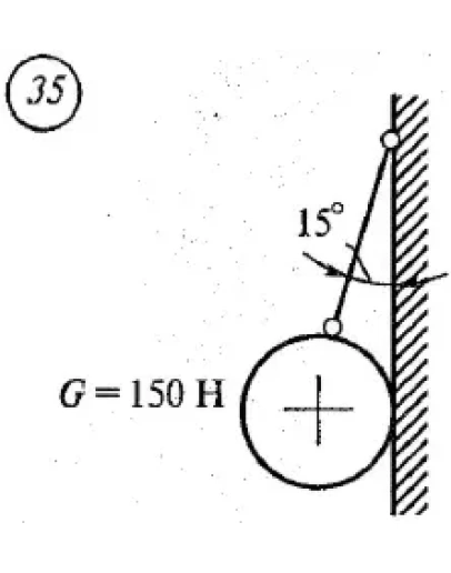 Решение самостоятельной работы 1 вариант 35 Сетков В.И.