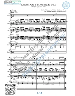 Bachianas Brasileiras No.5 (Вокал Ноты 5 Гитар)