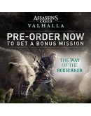 Assassins Creed Valhalla: Complete (RUS) OFFLINE