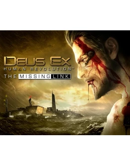 Deus Ex: Human Revolution Недостающее звено (Steam key)