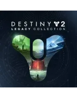DESTINY 2 LEGACY COLLECTION 2023 STEAM КЛЮЧ