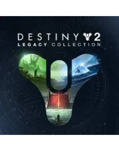 DESTINY 2 LEGACY COLLECTION 2023 STEAM КЛЮЧ