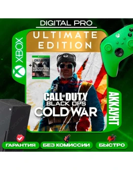 COD: Black Ops Cold War Ultimate+COD MW/ XBOX ONE,XS