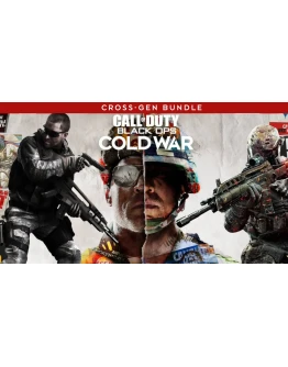 Call of Duty Black Ops Cold War аренда для Xbox One