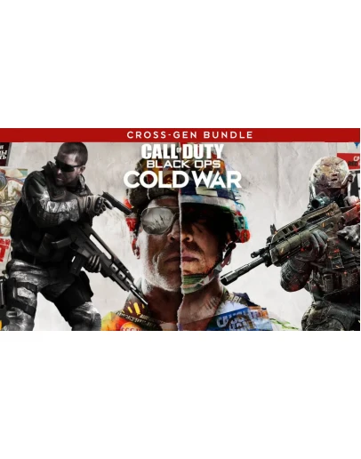 Call of Duty Black Ops Cold War аренда для Xbox One