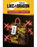 Yakuza: Like a Dragon Legendary Hero (RUS) OFFLINE Yakuza: Like a Dragon Legendary Hero (RUS) OFFLINE