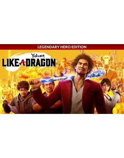 Yakuza: Like a Dragon Legendary Hero (RUS) OFFLINE