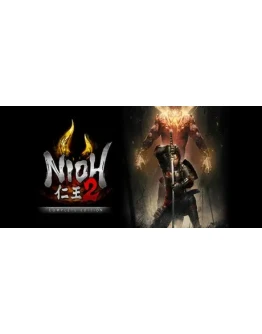 Nioh 2 The Complete Edition (Steam Gift Россия UA KZ)