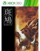 Alone In the Dark+MX vs ATV Reflex+2 games XBOX 360