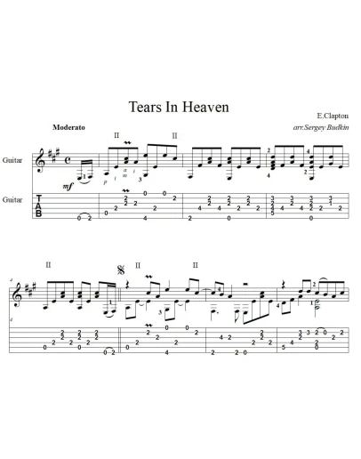 Tears in Heaven (Эрик Клэптон) - для гитары