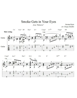 Smoke Gets in Your Eyes (Джером Керн) - для гитары