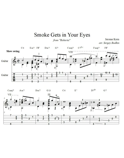 Smoke Gets in Your Eyes (Джером Керн) - для гитары