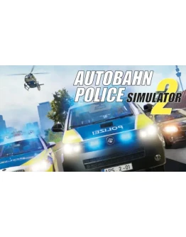 Autobahn Police Simulator 2 аренда для Xbox One