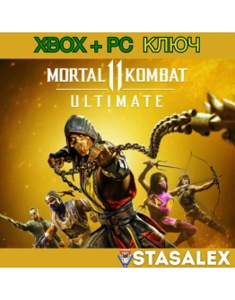 MK 11 ULTIMATE XBOX ONE &amp SERIES XS,WIN10-11КЛЮЧ