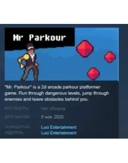 Mr. Parkour STEAM KEY REGION FREE GLOBAL