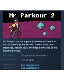 Mr. Parkour 2 STEAM KEY REGION FREE GLOBAL