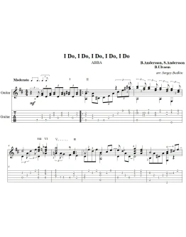 I Do, I Do, I Do, I Do, I Do ( ABBA) - для гитары