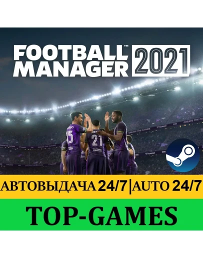 Football Manager 2021+TOUCH+IN-GAME EDITOR Region free