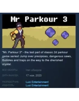Mr. Parkour 3 STEAM KEY REGION FREE GLOBAL