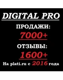 XBOX GAME PASS ULTIMATE 12 МЕСЯЦЕВ / АККАУНТ НА ДВОИХ