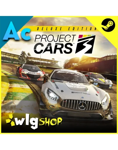 PROJECT CARS 3 DELUXE ОФФЛАЙН АКТИВАЦИЯ STEAM